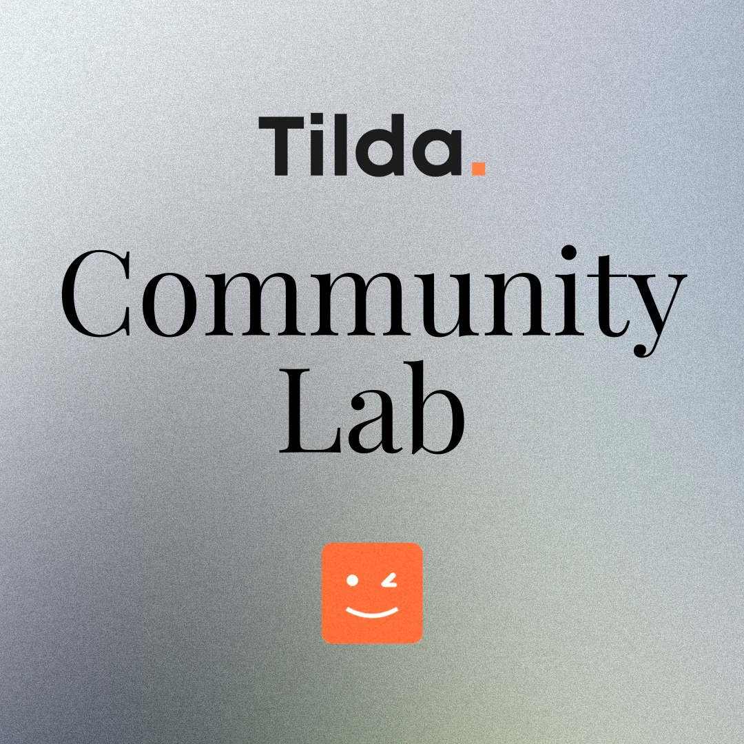 Launching the Shiftic Community Lab